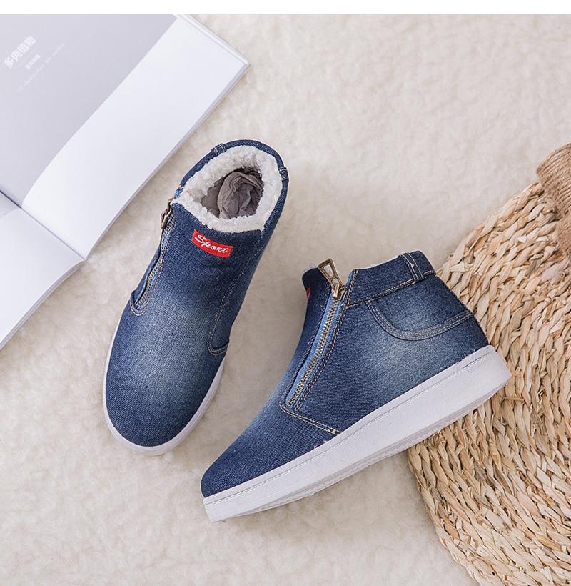 Women Denim Jeans Boots Fleece Push Snow Boots Flat Casual Shoes