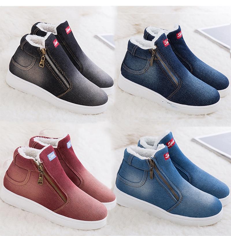 Women Denim Jeans Boots Fleece Push Snow Boots Flat Casual Shoes