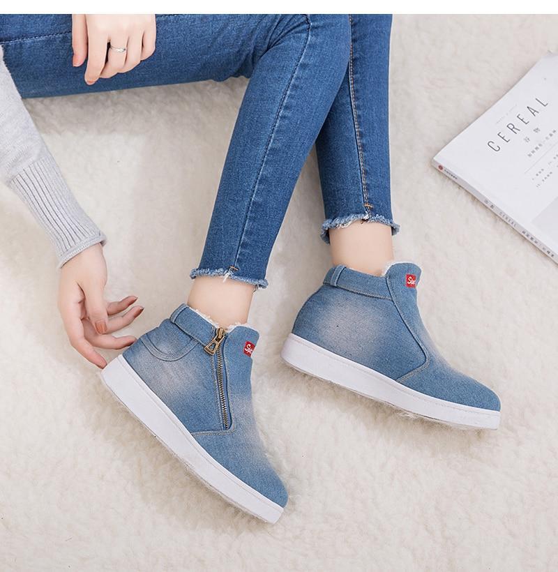 Women Denim Jeans Boots Fleece Push Snow Boots Flat Casual Shoes