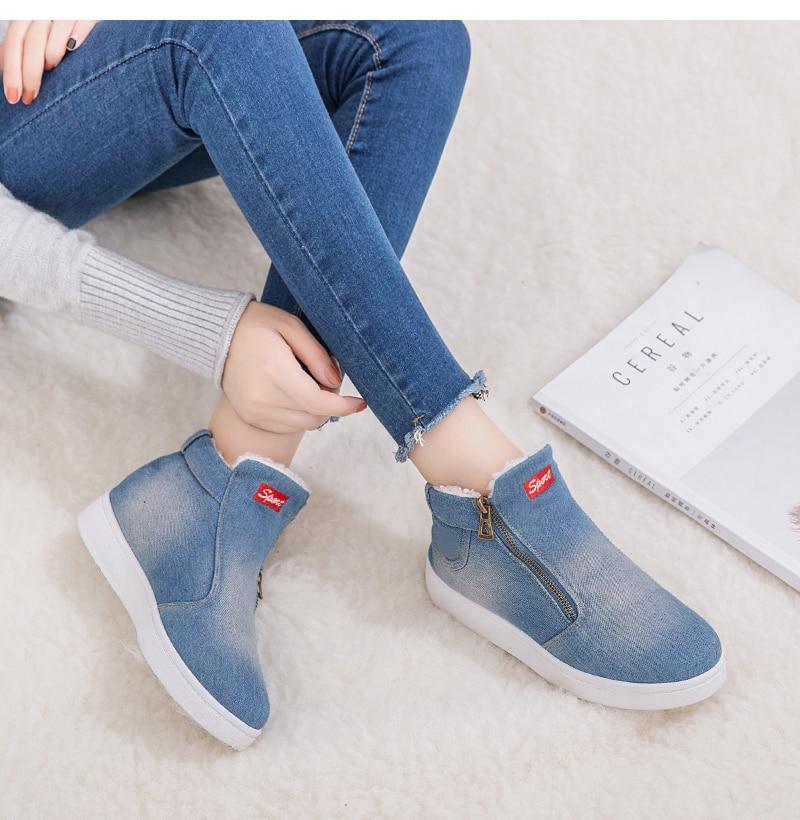 Women Denim Jeans Boots Fleece Push Snow Boots Flat Casual Shoes