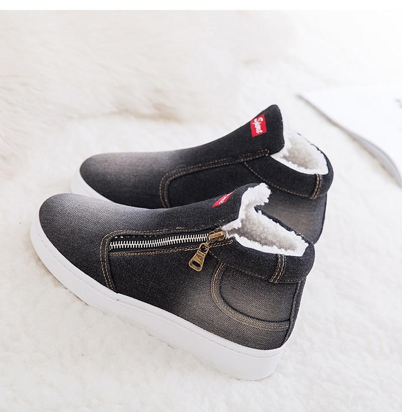 Women Denim Jeans Boots Fleece Push Snow Boots Flat Casual Shoes