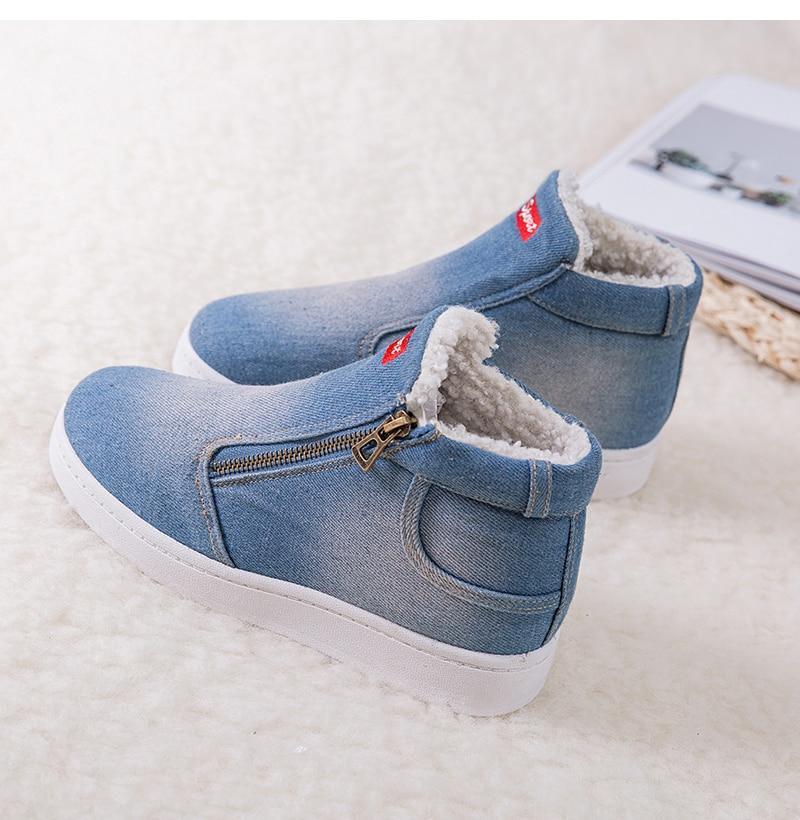 Women Denim Jeans Boots Fleece Push Snow Boots Flat Casual Shoes