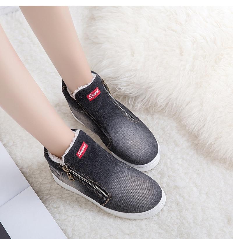 Women Denim Jeans Boots Fleece Push Snow Boots Flat Casual Shoes