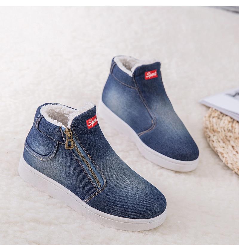 Women Denim Jeans Boots Fleece Push Snow Boots Flat Casual Shoes