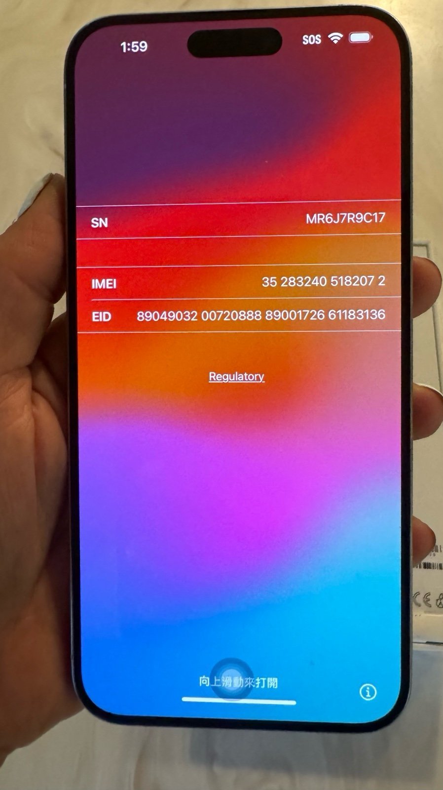 Apple iPhone 15 PRO MAX Locked 1TB 3M13