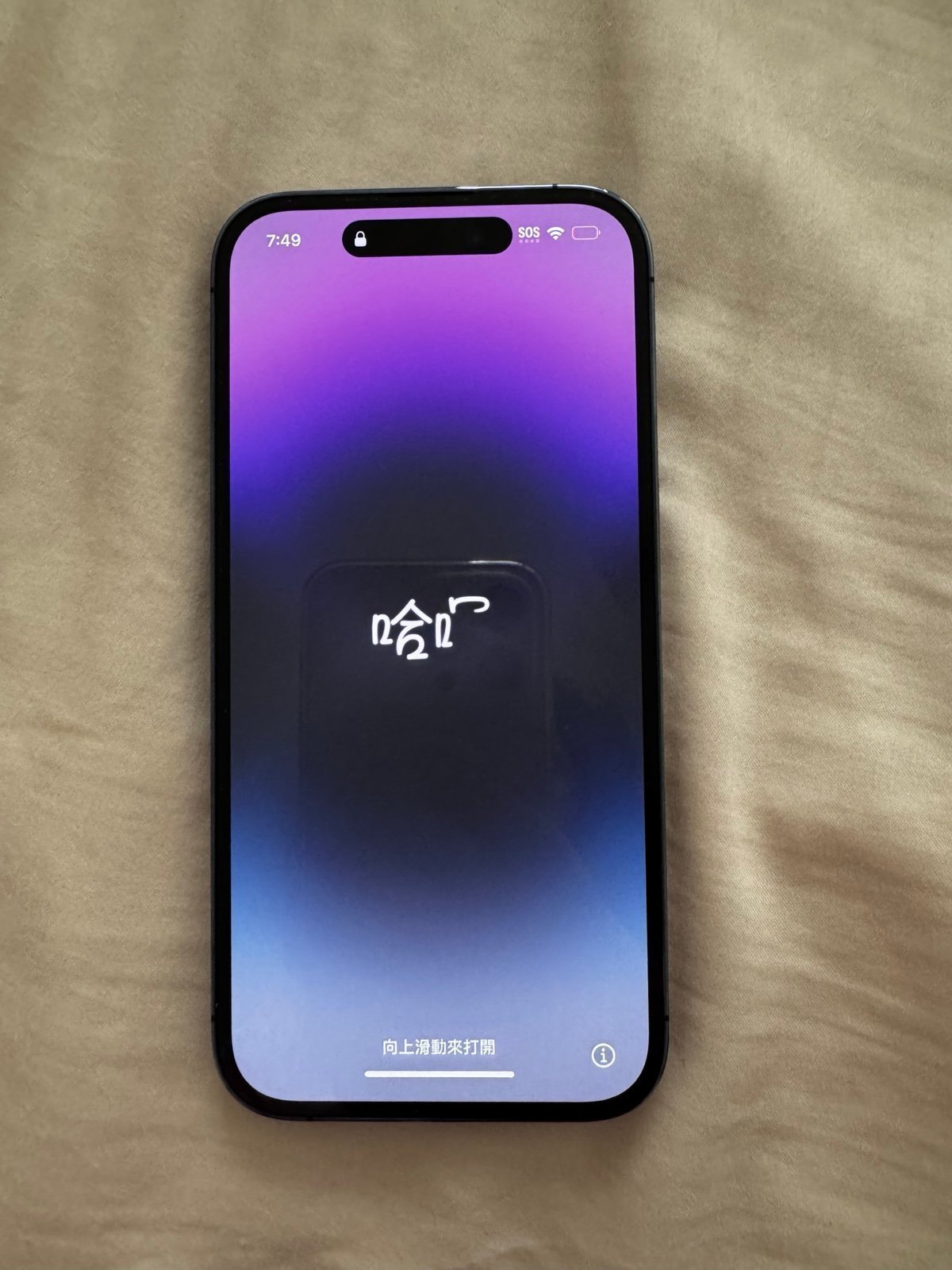 Apple iPhone 14 Pro 6C32