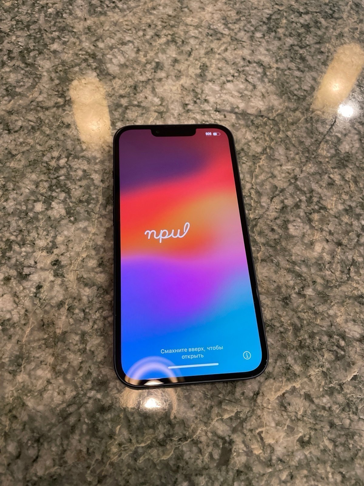 Apple iPhone 13 128 GB in Midnight for Unlocked 8L68