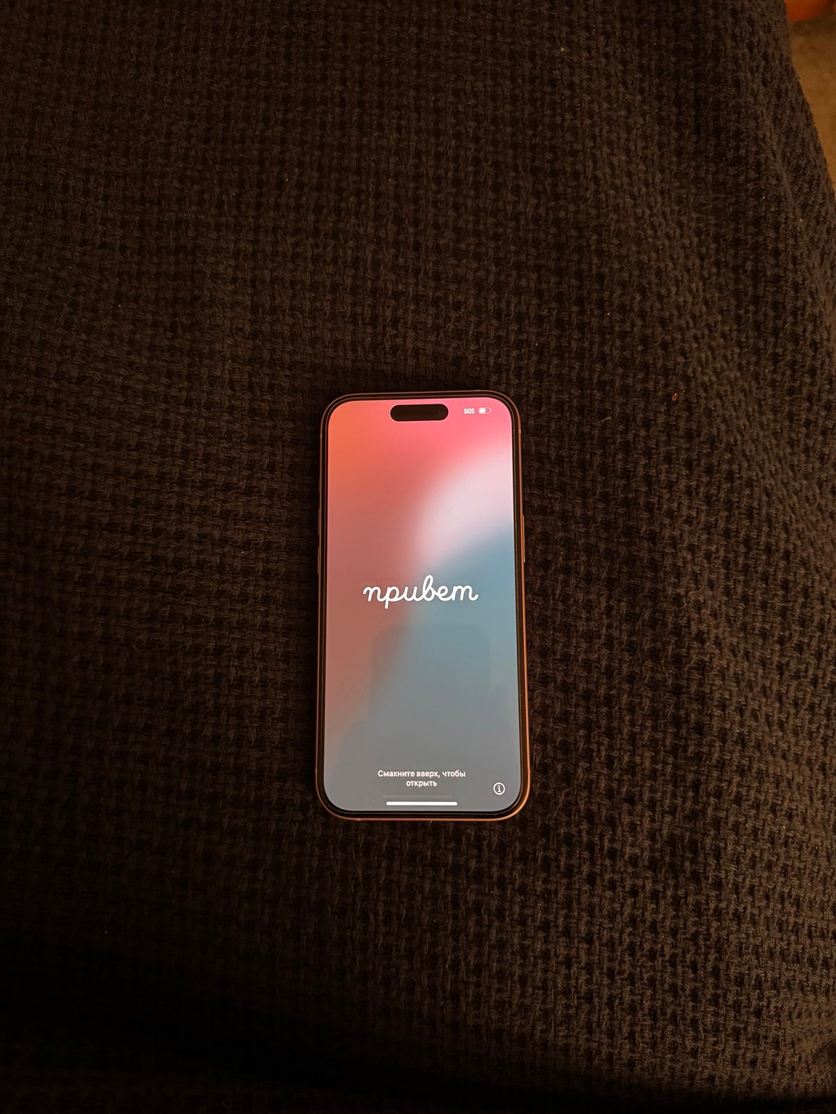 Apple iPhone 15 3H99