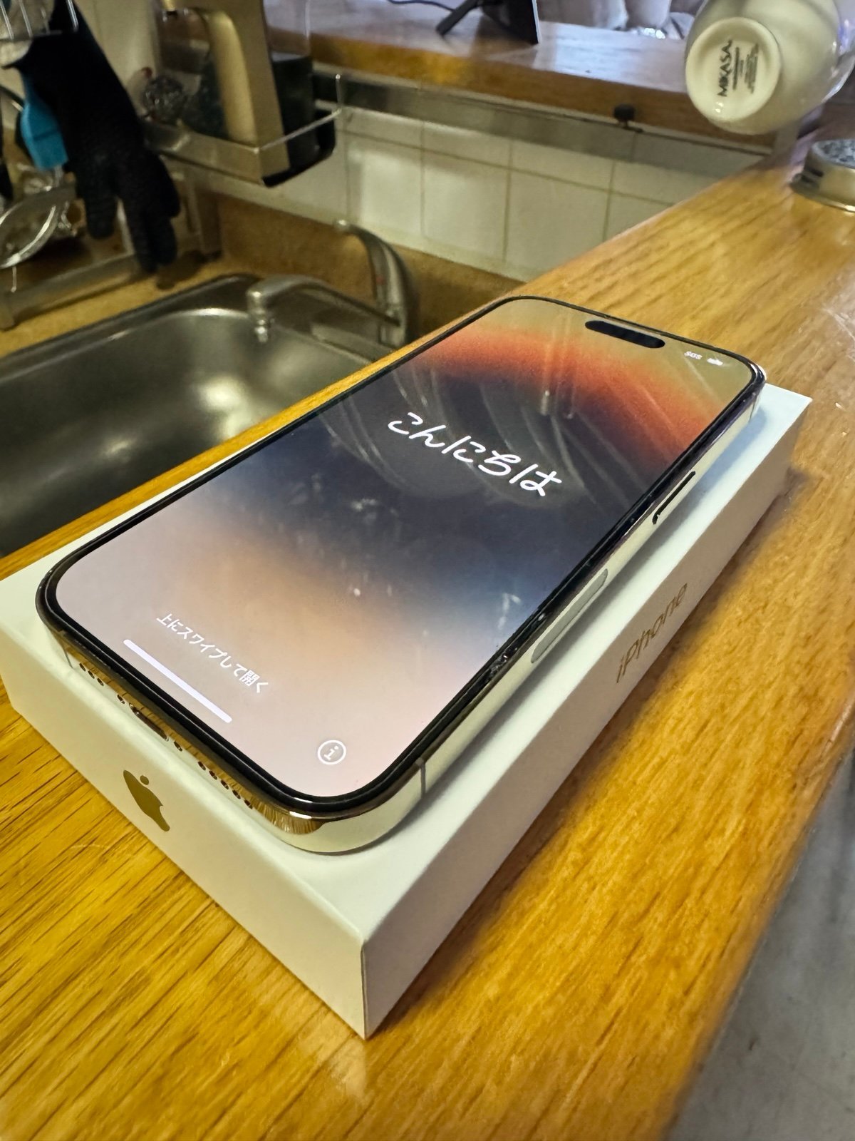 Apple iPhone 14 Pro 256GB Gold - Unlocked 7T29