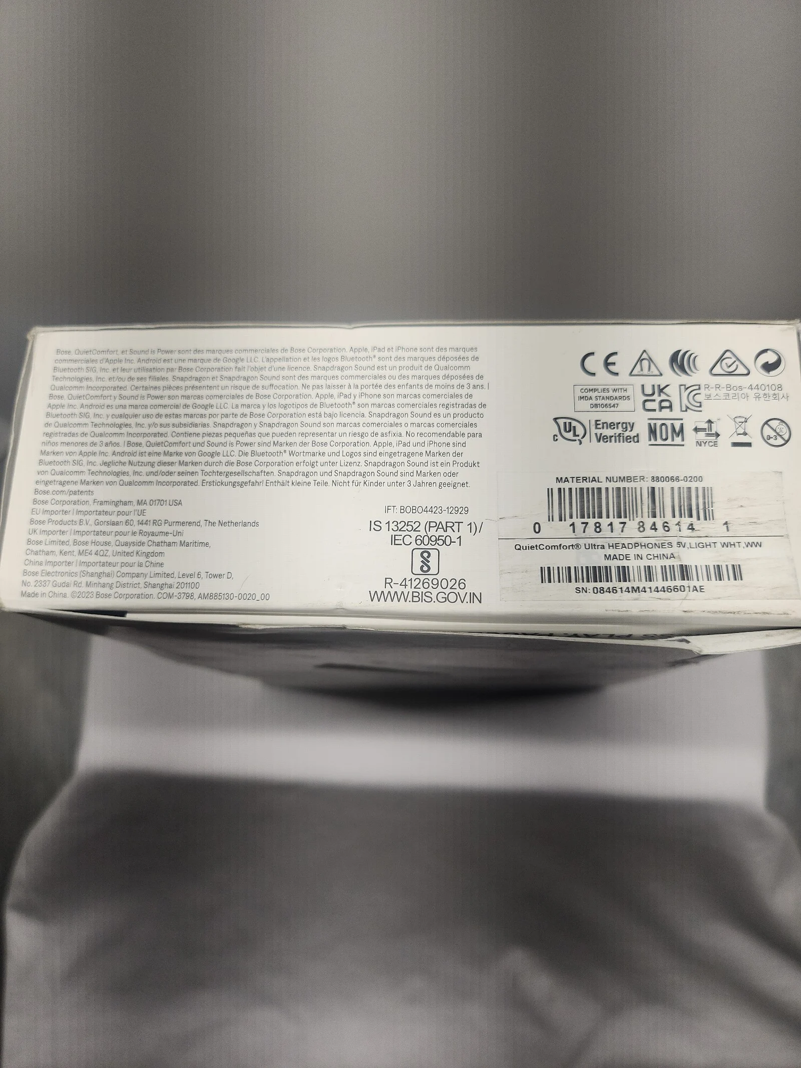 Headphones Bose Quietcomfort Ultra Headphones