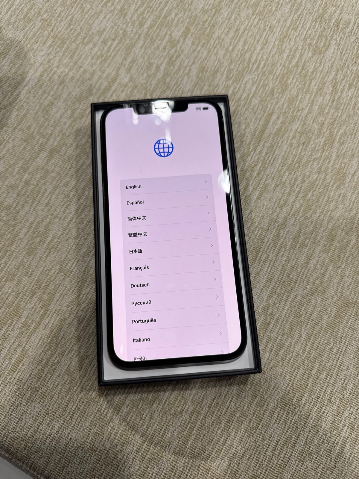 Apple iPhone 12 Pro Max 5H71