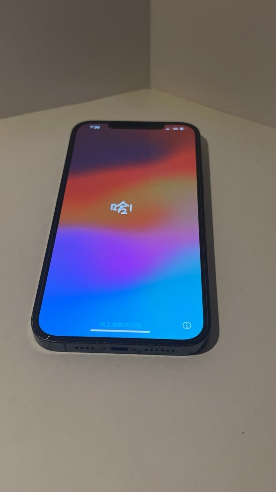 iPhone 12 Pro Max + Accessories 5Q83