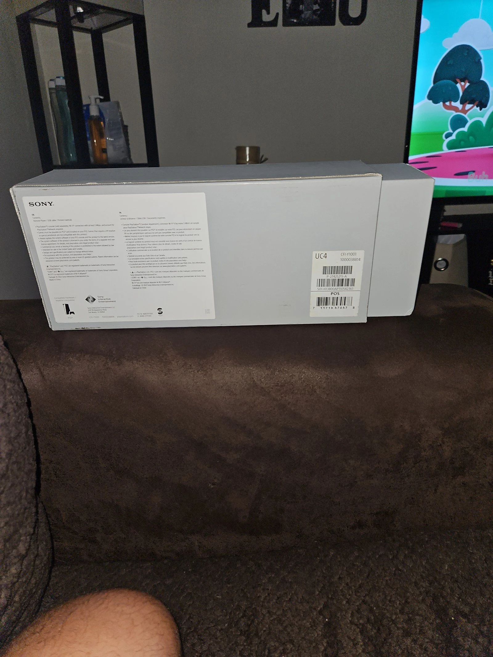 PlayStation portal remote player 8A87