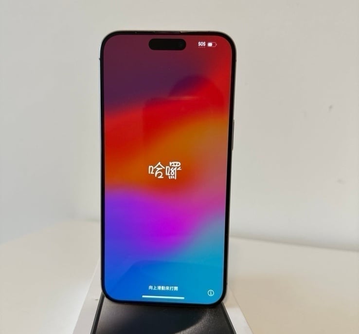 iPhone 15 Pro Max (T-Mobile) and MagSafe Case 2W78