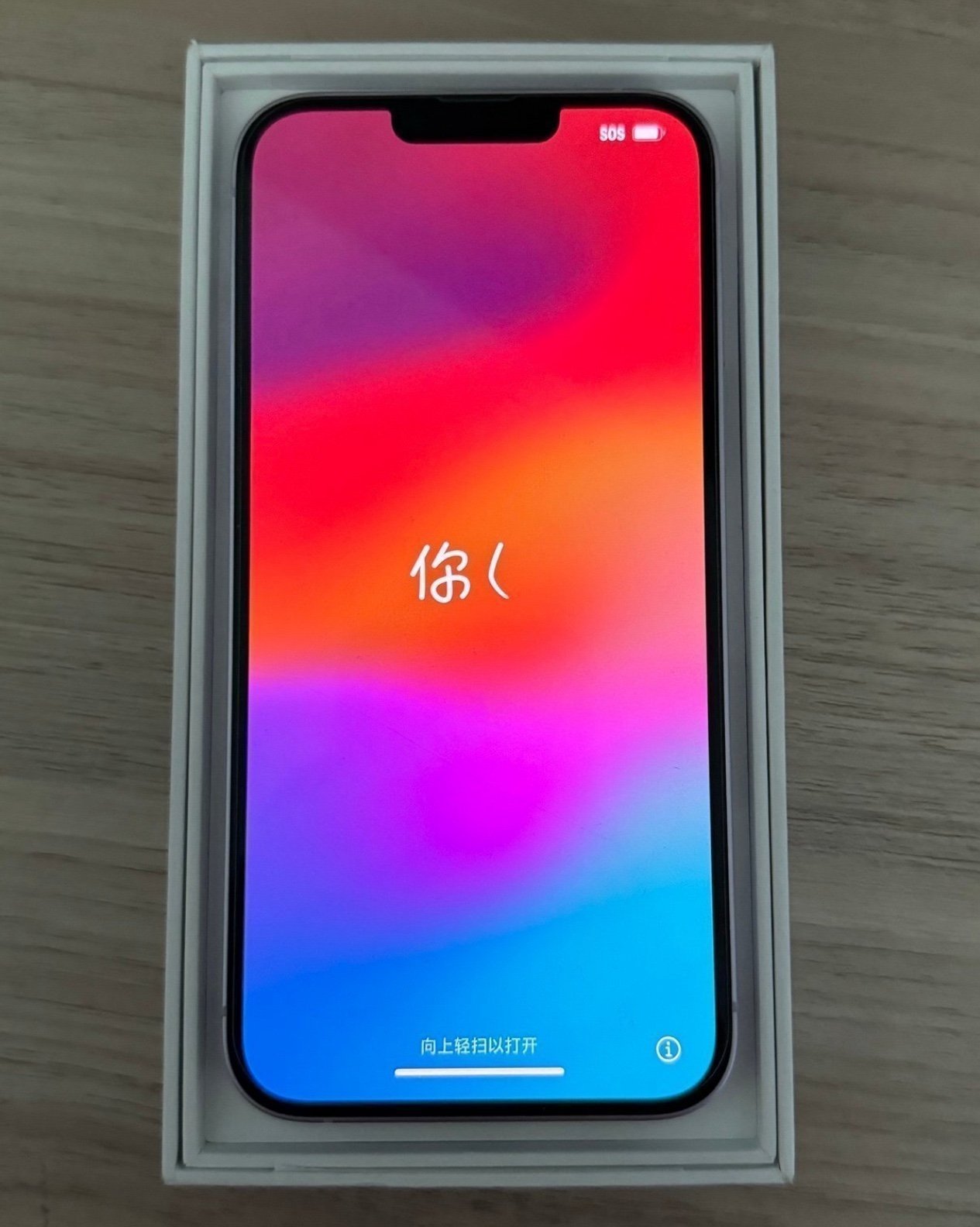 Apple iPhone 14 Plus Tmobile 8L82