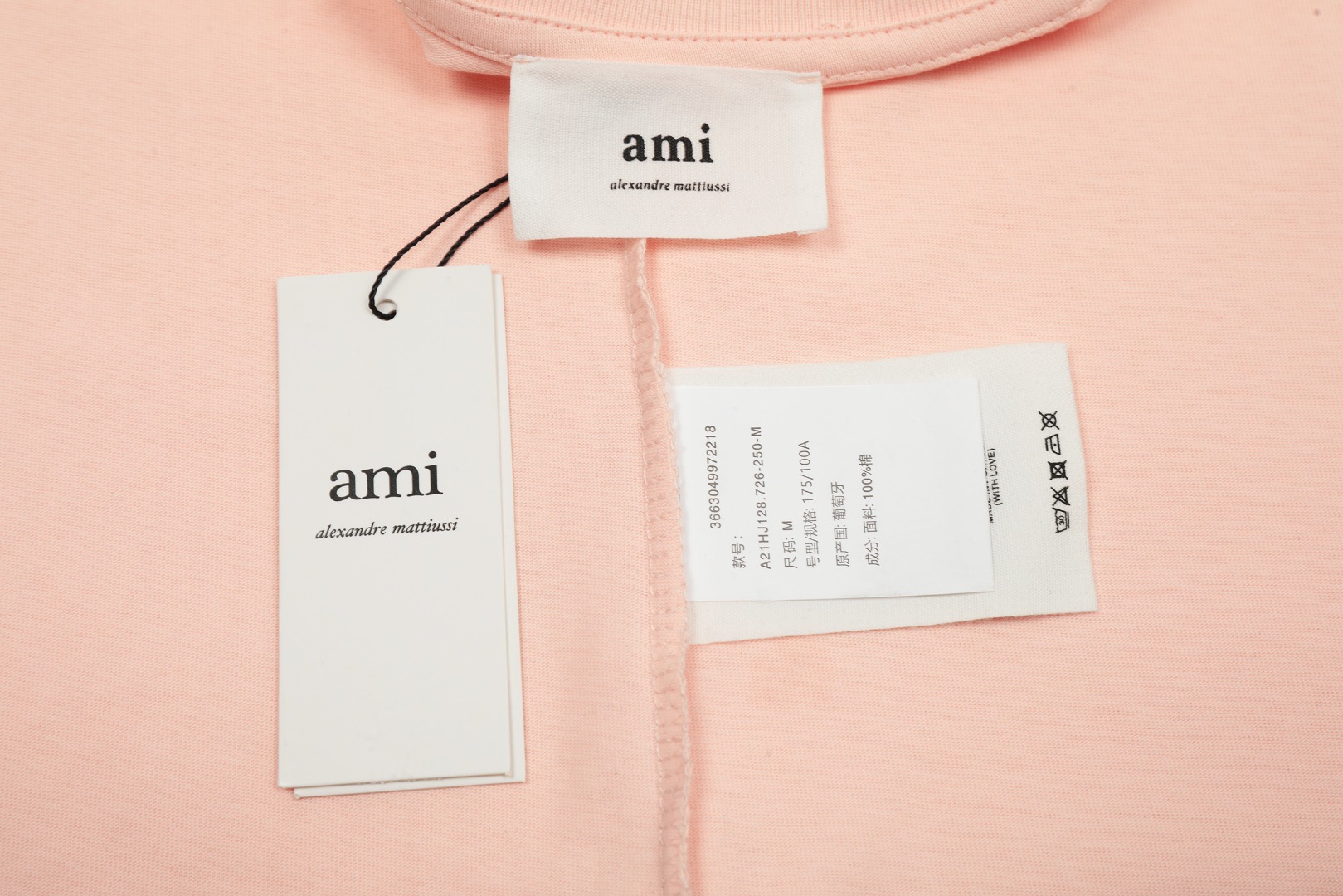 Ami T Shirt Unisex Size S-XL
