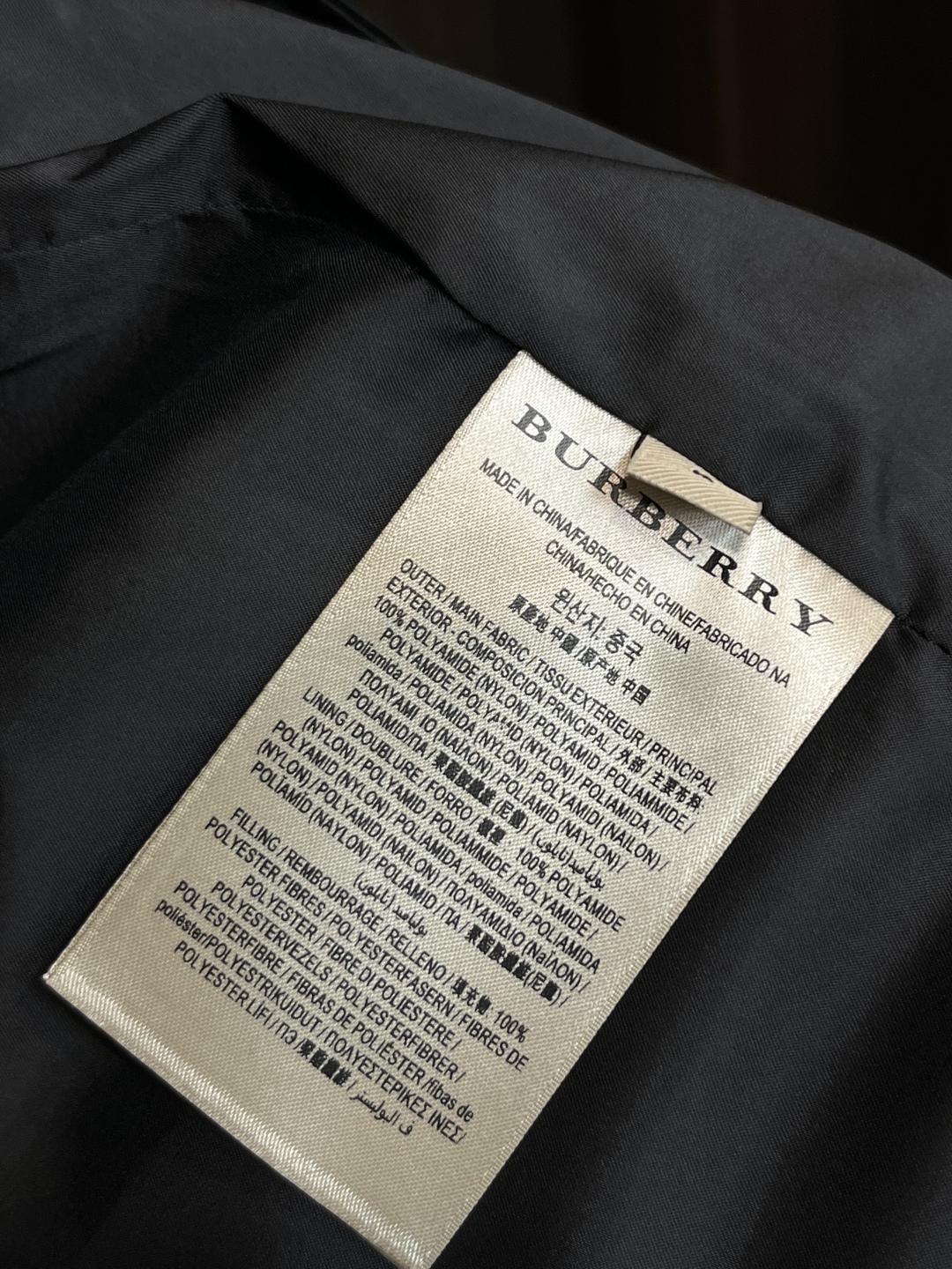 Burberry Unisex Jacket Size M-XXXL