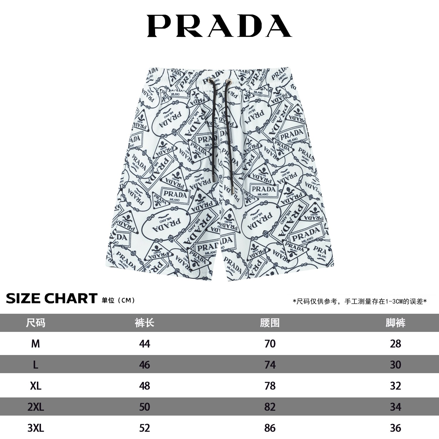 Prada Beach Pants Size M-XXXL