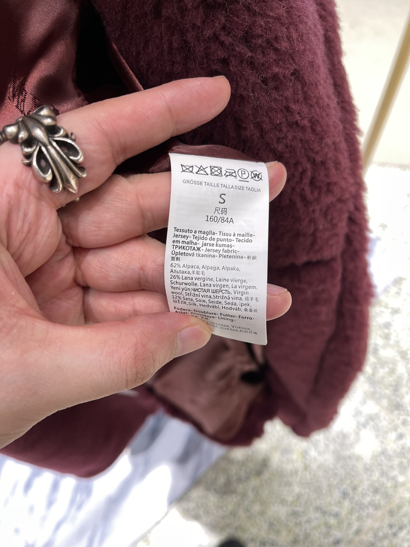 Max Mara Teddy fur long coat Size XS-M