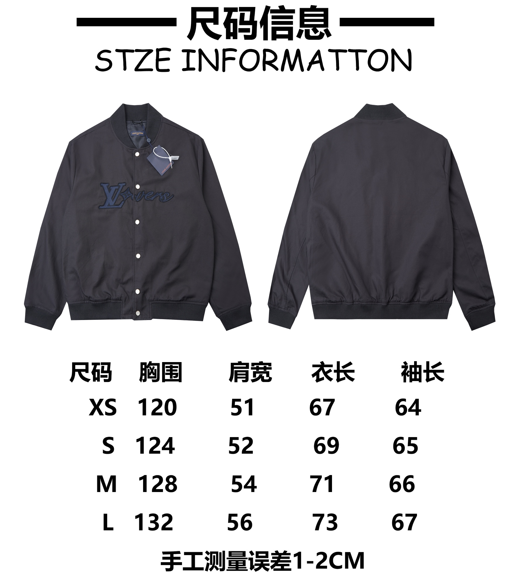 Louis Vuitton Jacket Embroider Size S-XL