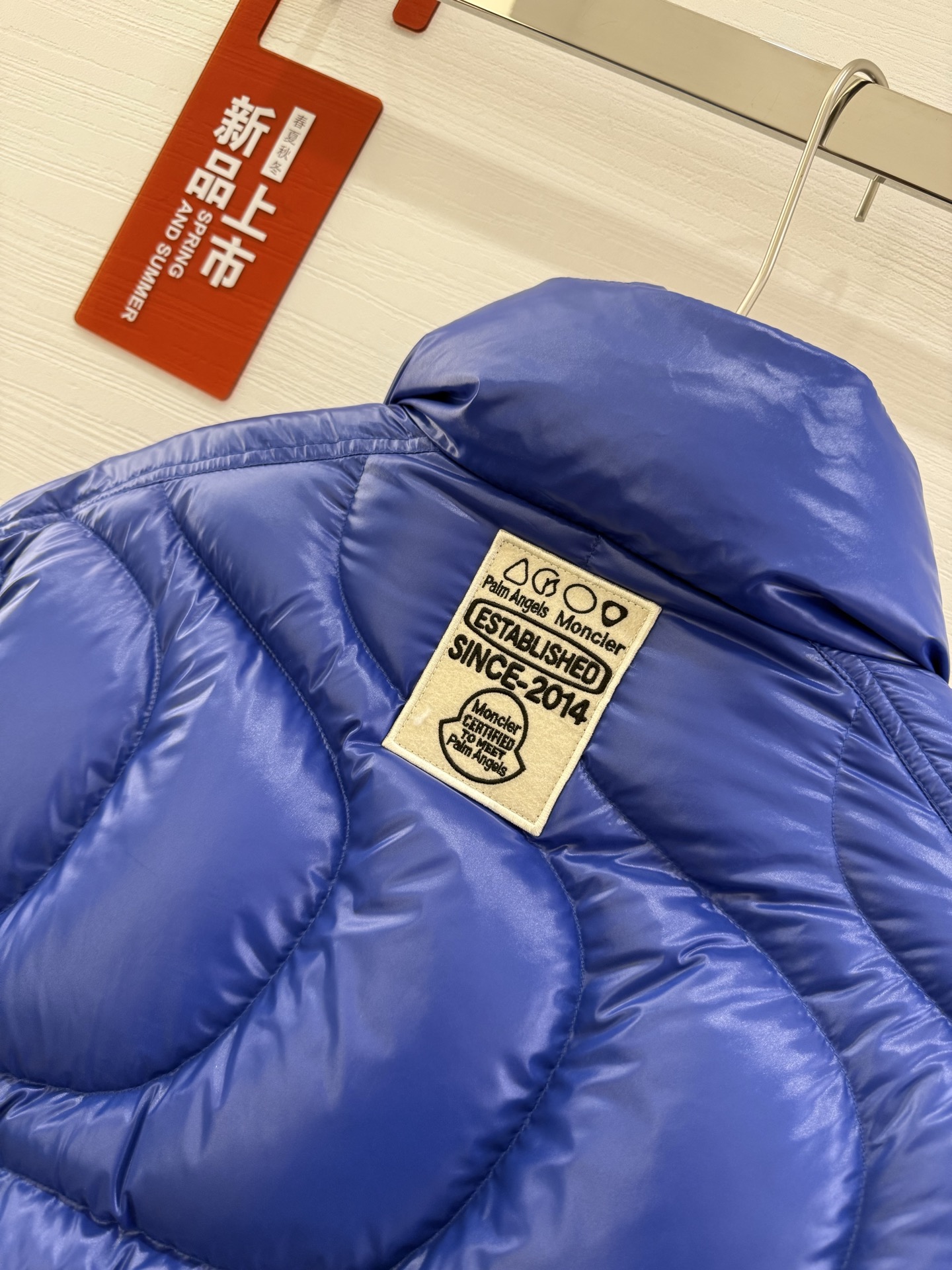 Moncler Palm Angels Winter Jacket Size S-XL