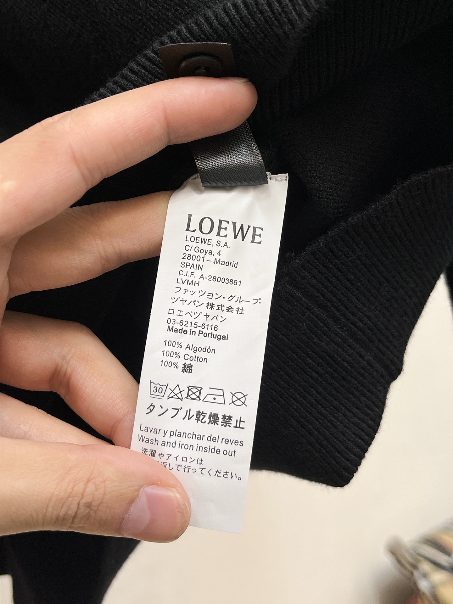 Loewe Unisex Sweatshirt Size M-XXXL