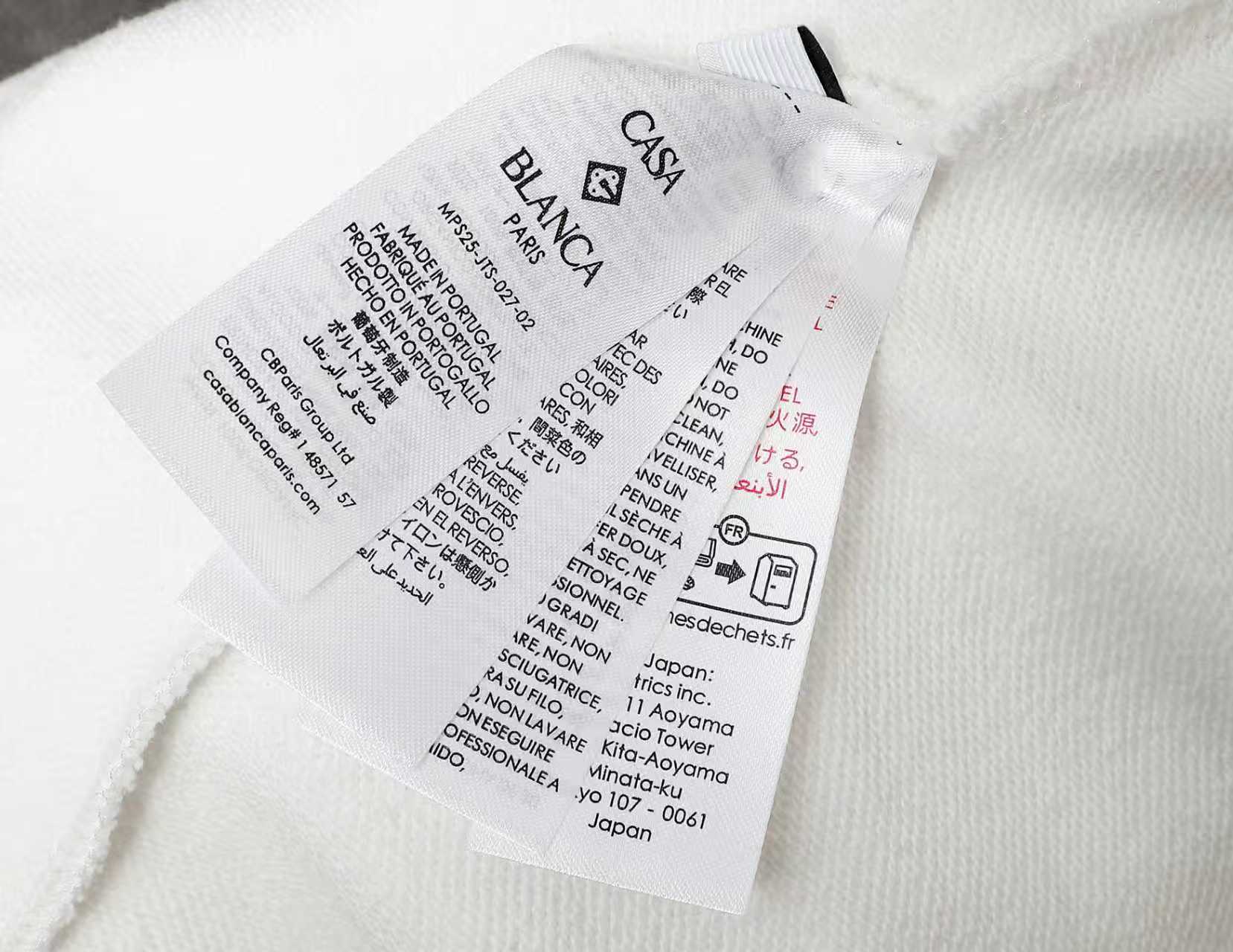 Casablanca Unisex Sweatshirt Size S-XL