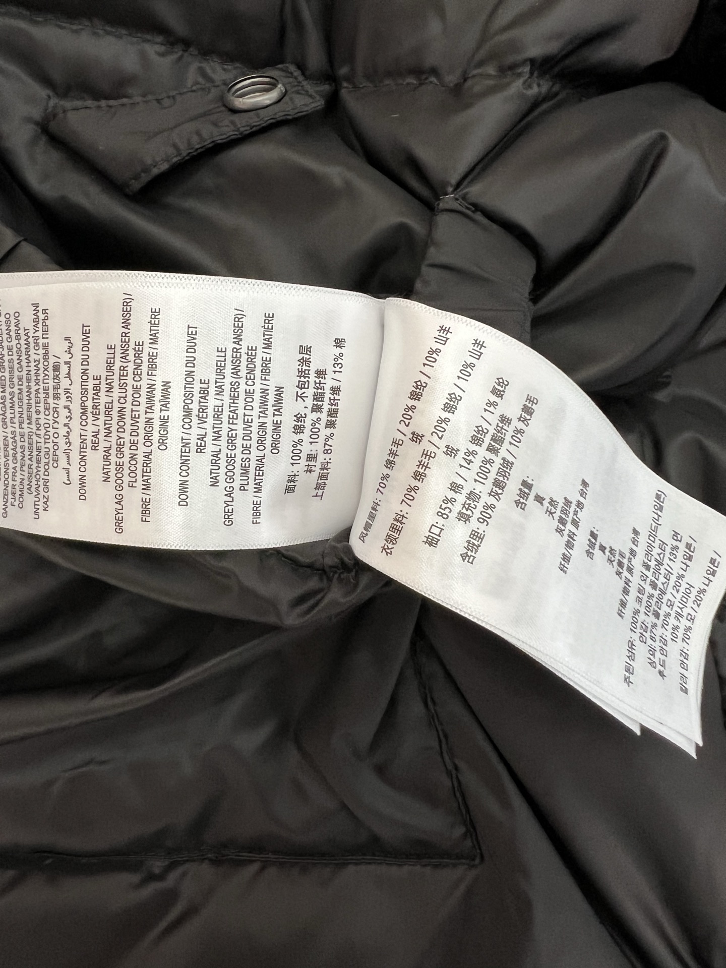 Burberry 2025 New Winter Jacket Size M-3XL