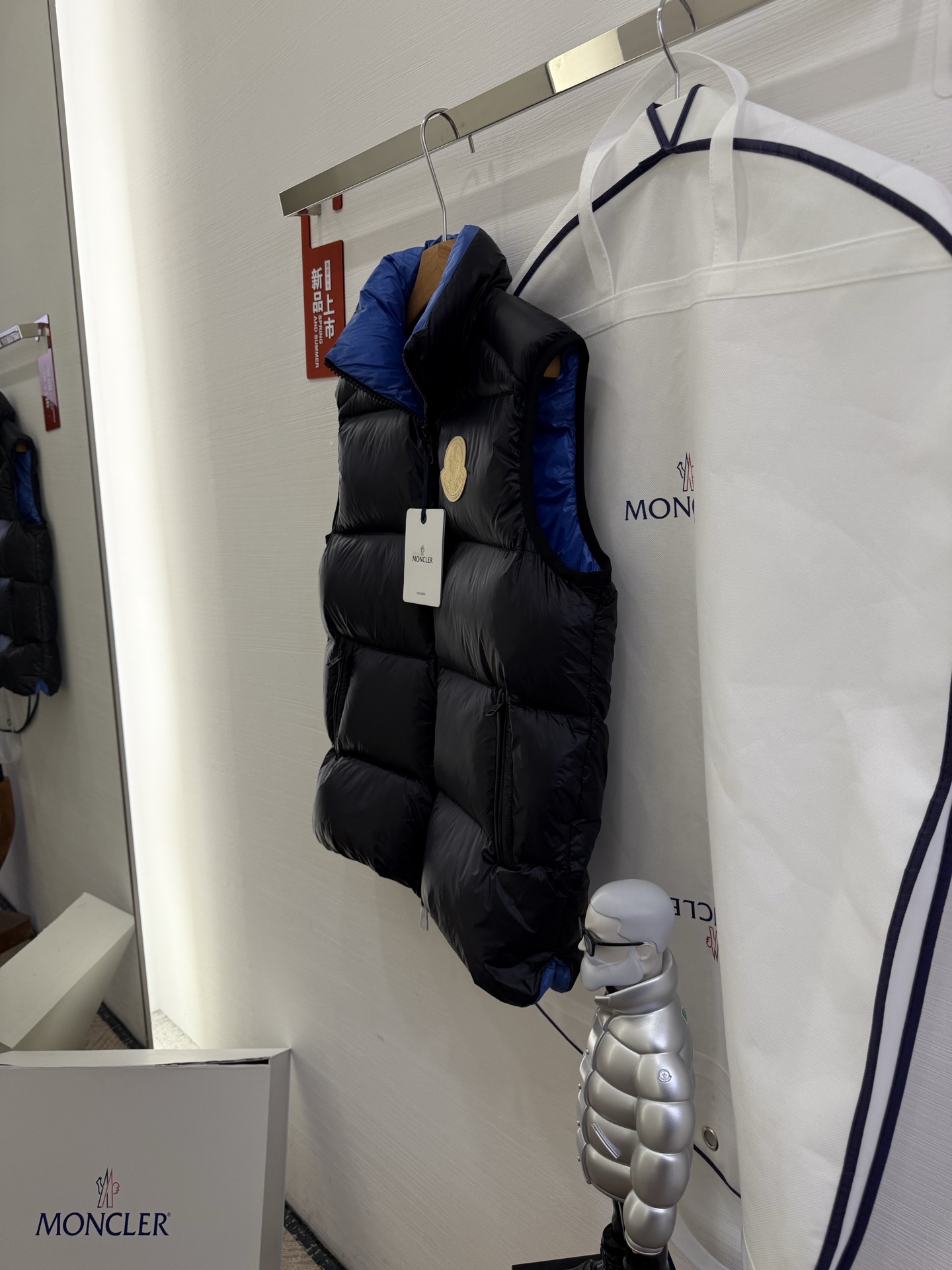 Moncler Unisex Vest Size 1-6