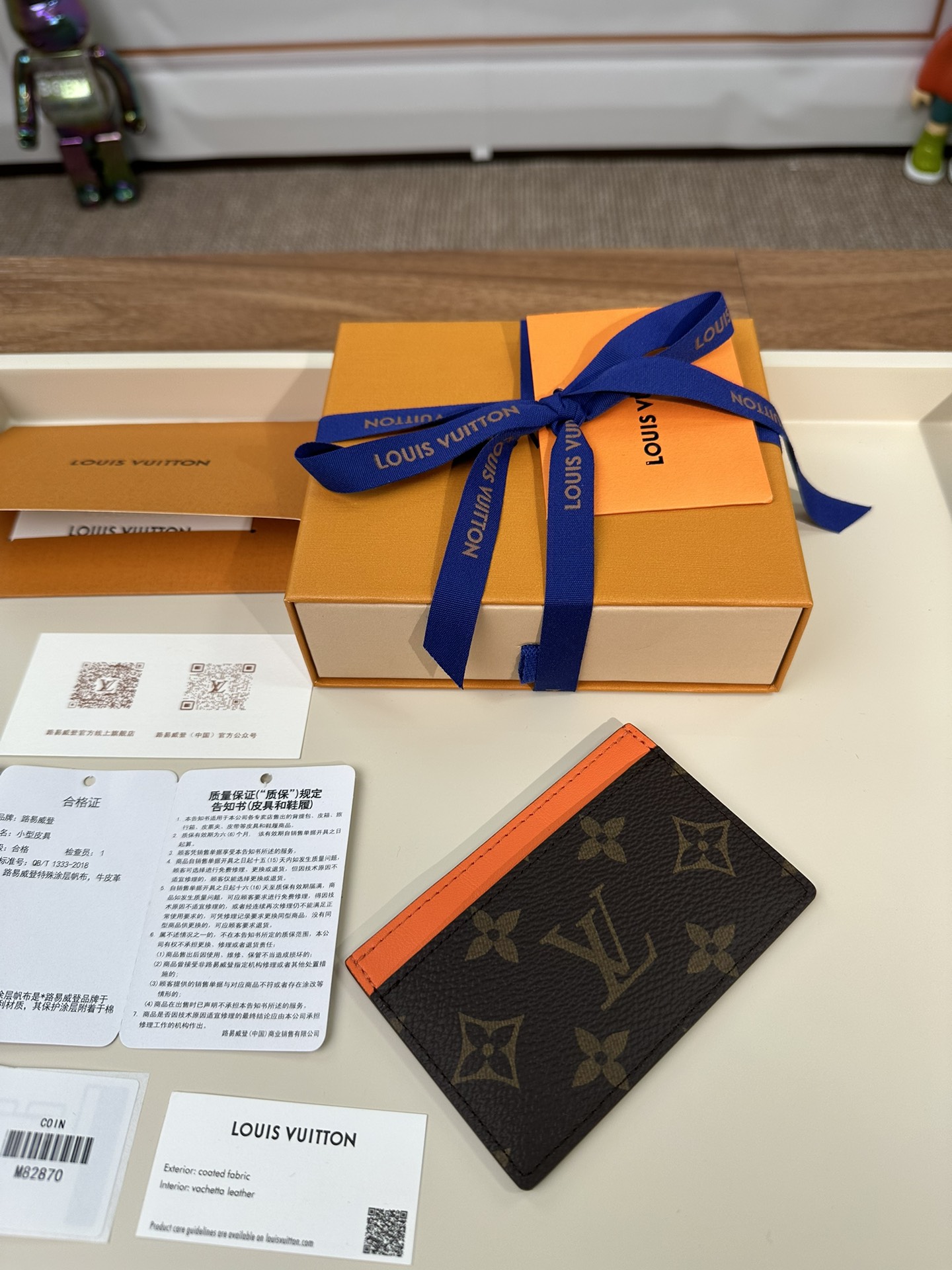 Louis Vuitton Card Holder Size 11*7cm M82874 M82875 M82873 M82872 M82871 M82870 M82869