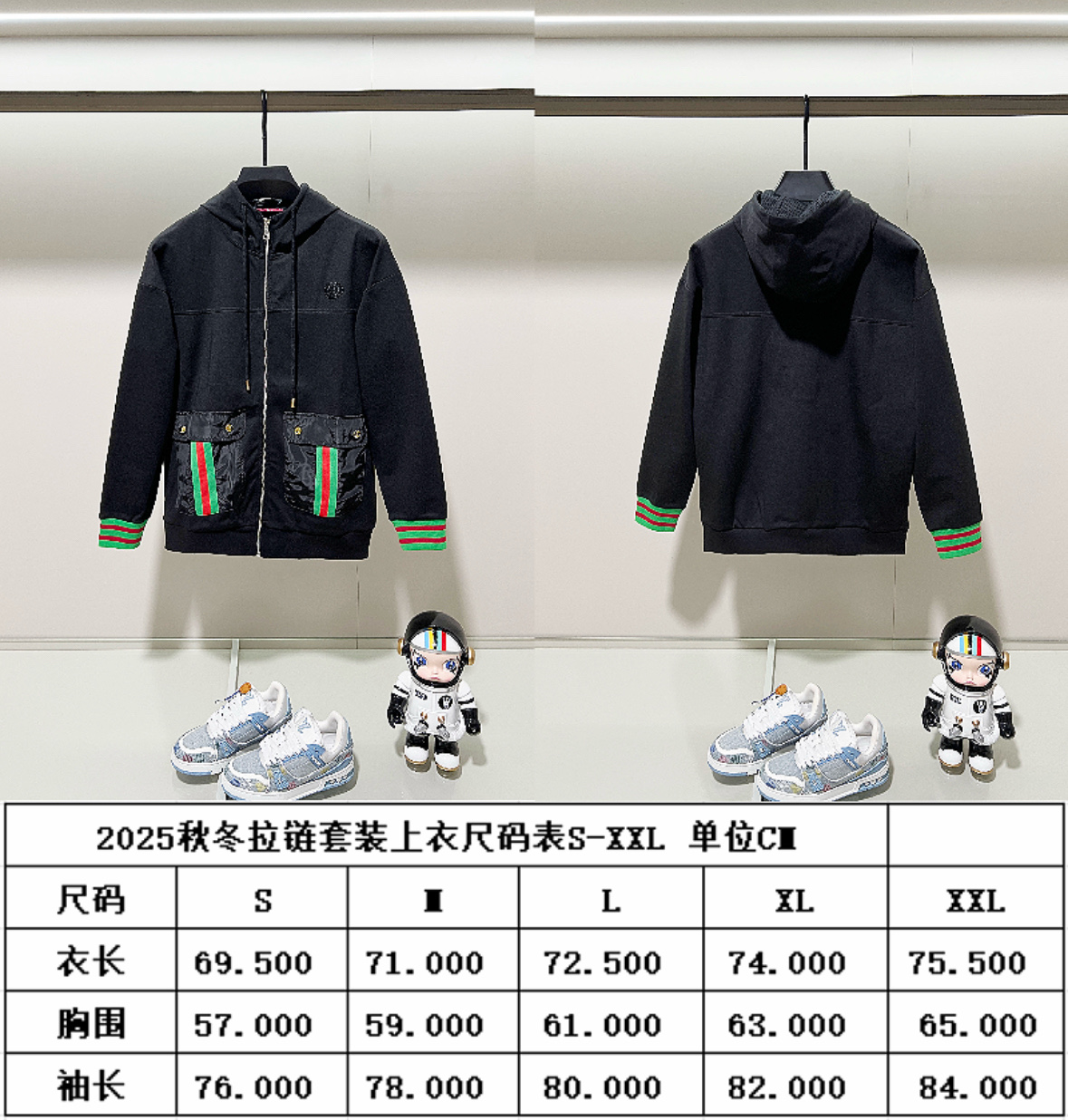 Gucci Unisex Jacket Size S-XXL