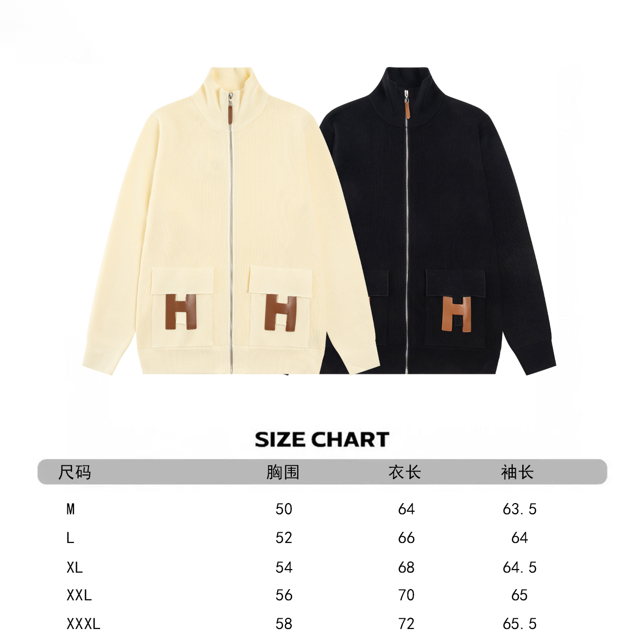 Hermes Unisex Jacket Size S-XXL