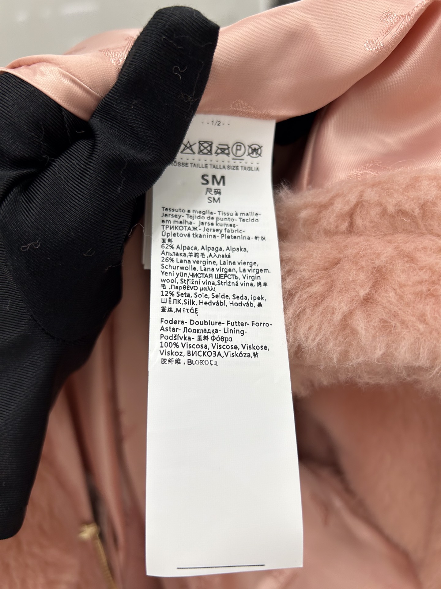 Max Mara Teddy Cape short style one size fits all