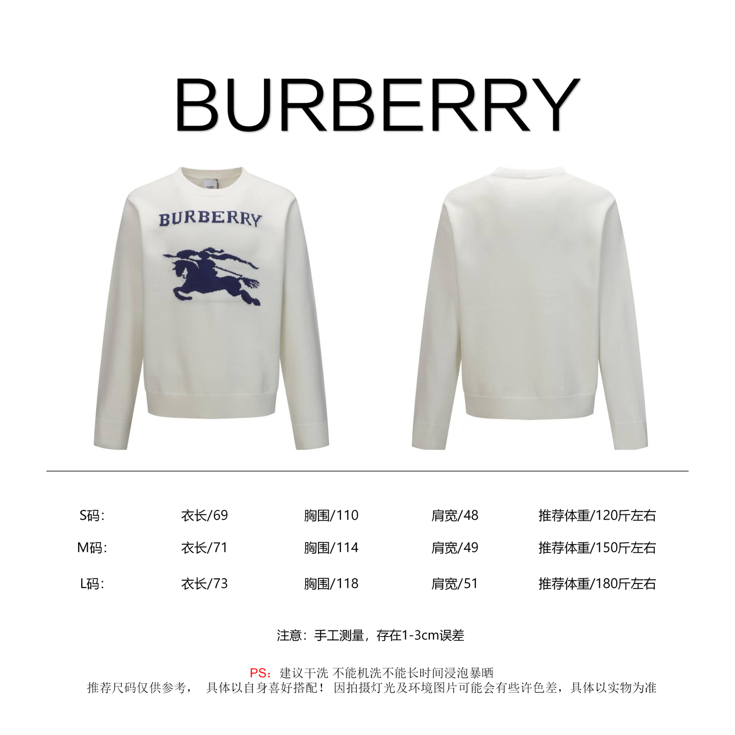 Burberry Unisex Sweatshirt Size S-L