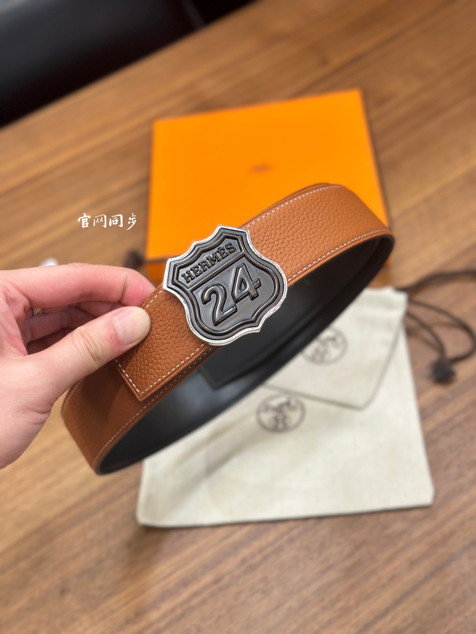 Hermes Men Belt Width 3.8cm