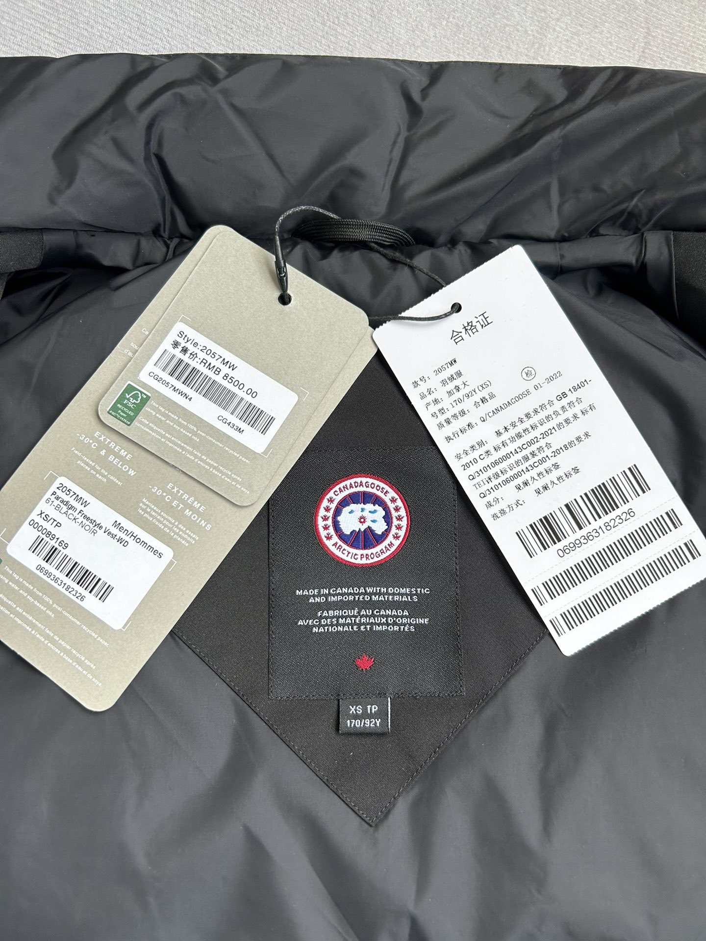 Canada Goose Paradigm Freestyle Vest-WD Men Winter Vest Size XS-XXL