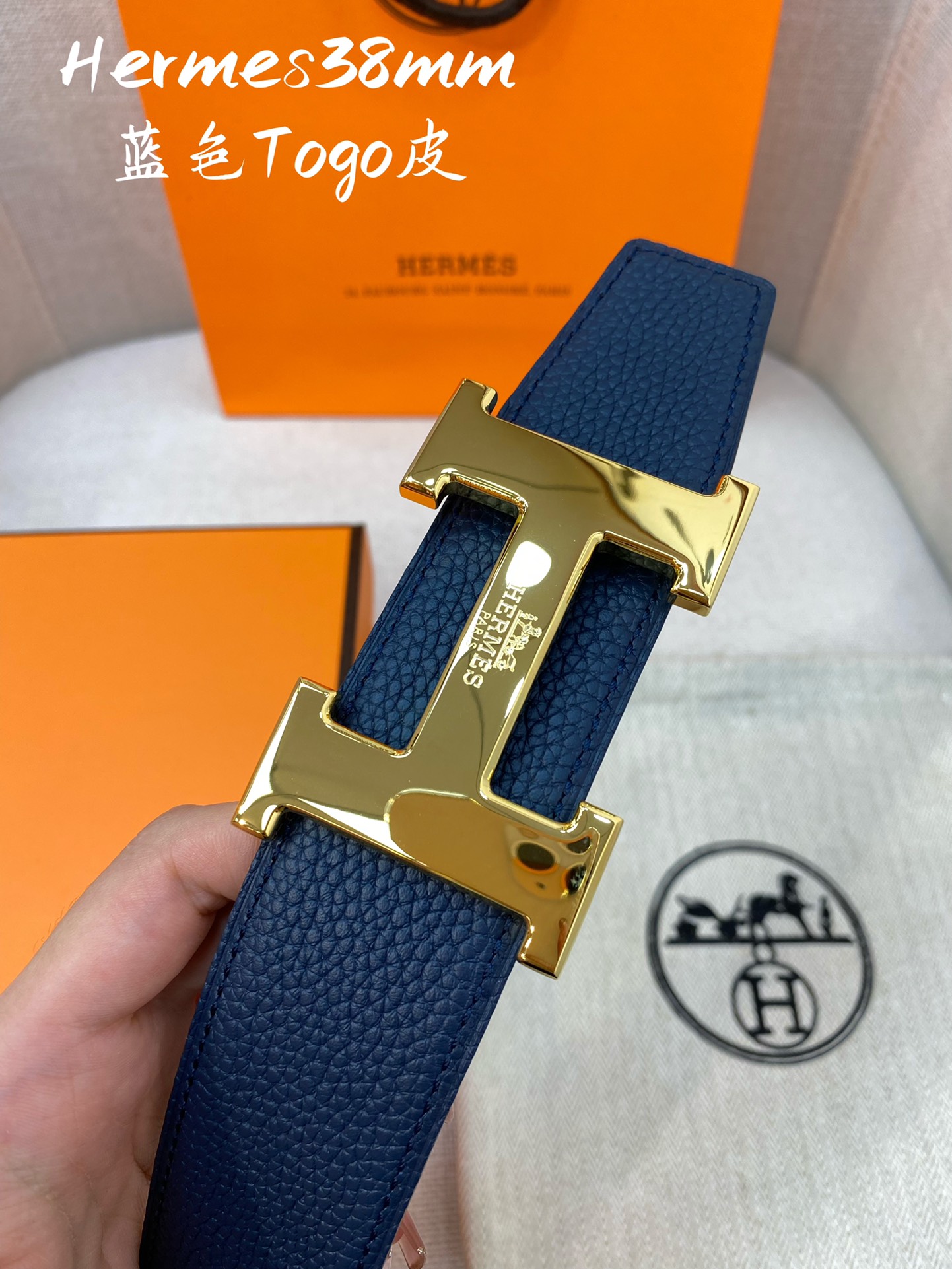 Hermes Men Belt Width 3.8cm