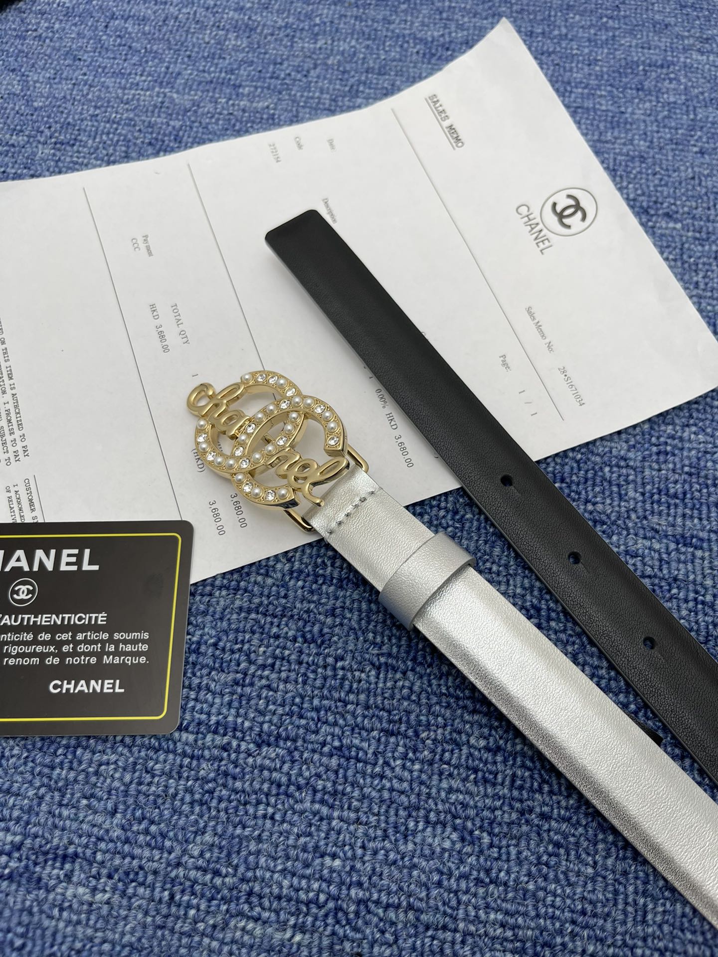 Chanel Women Belt Width 2cm