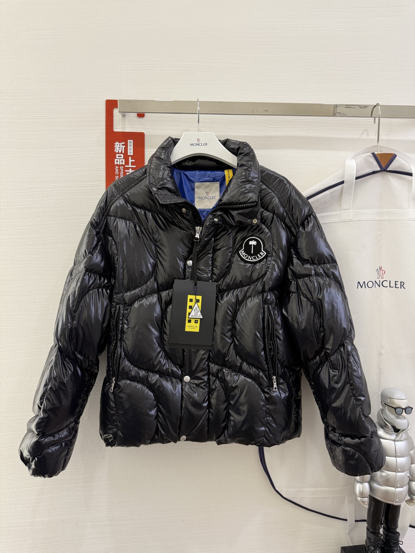 Moncler Palm Angels Winter Jacket Size S-XL