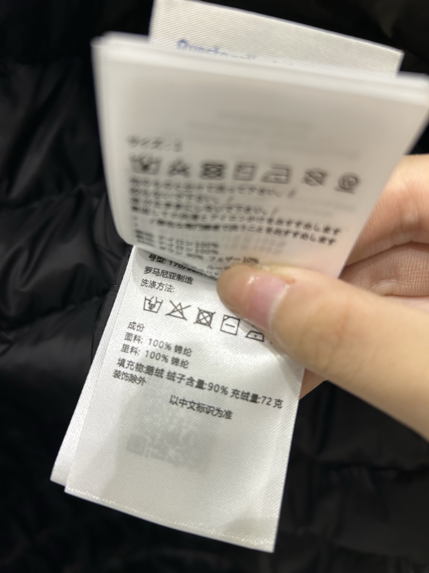 Moncler 25SS Arnique Down Jacket Size 1-5