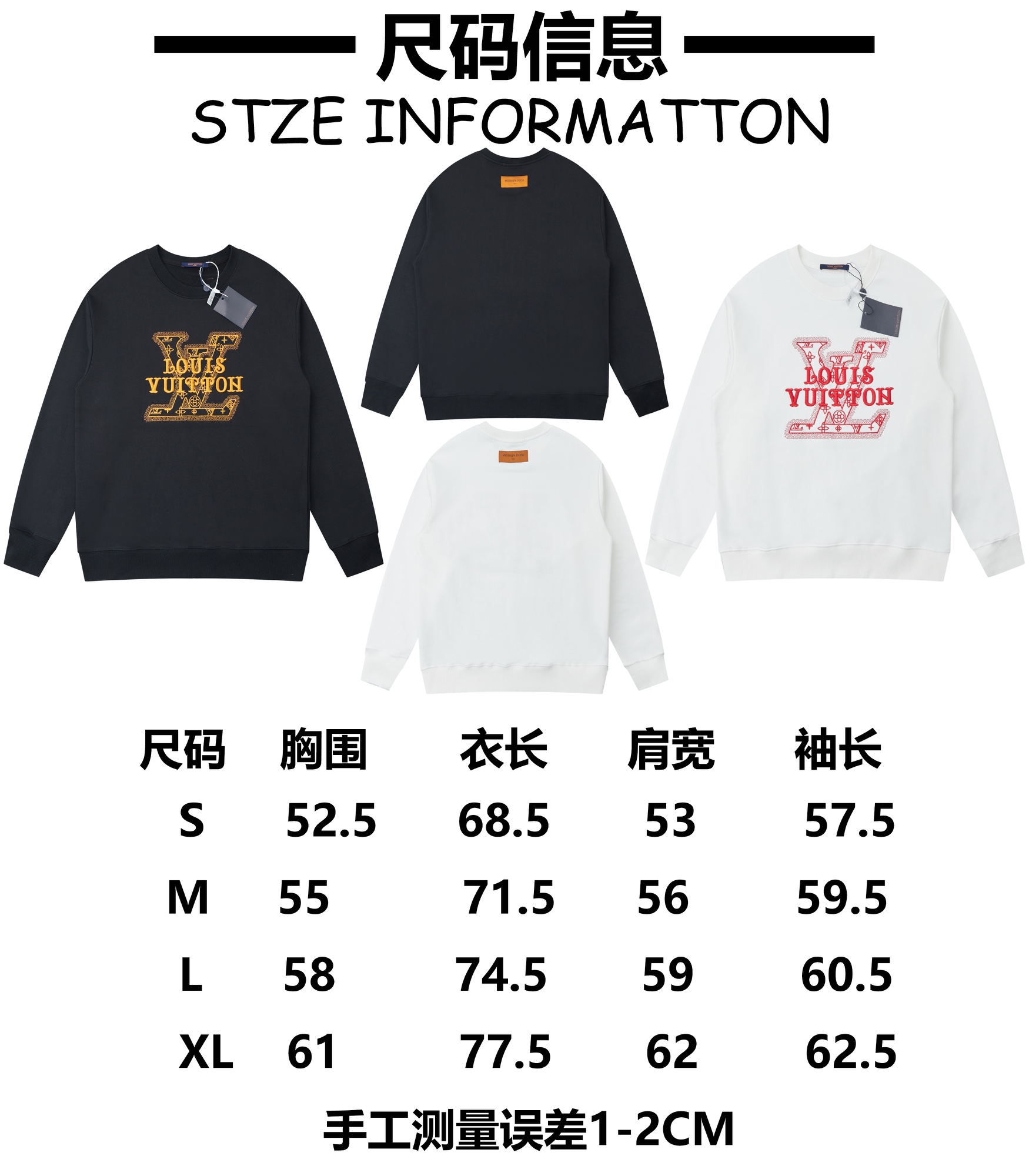 Louis Vuitton Unisex Sweatshirt Size S-XL