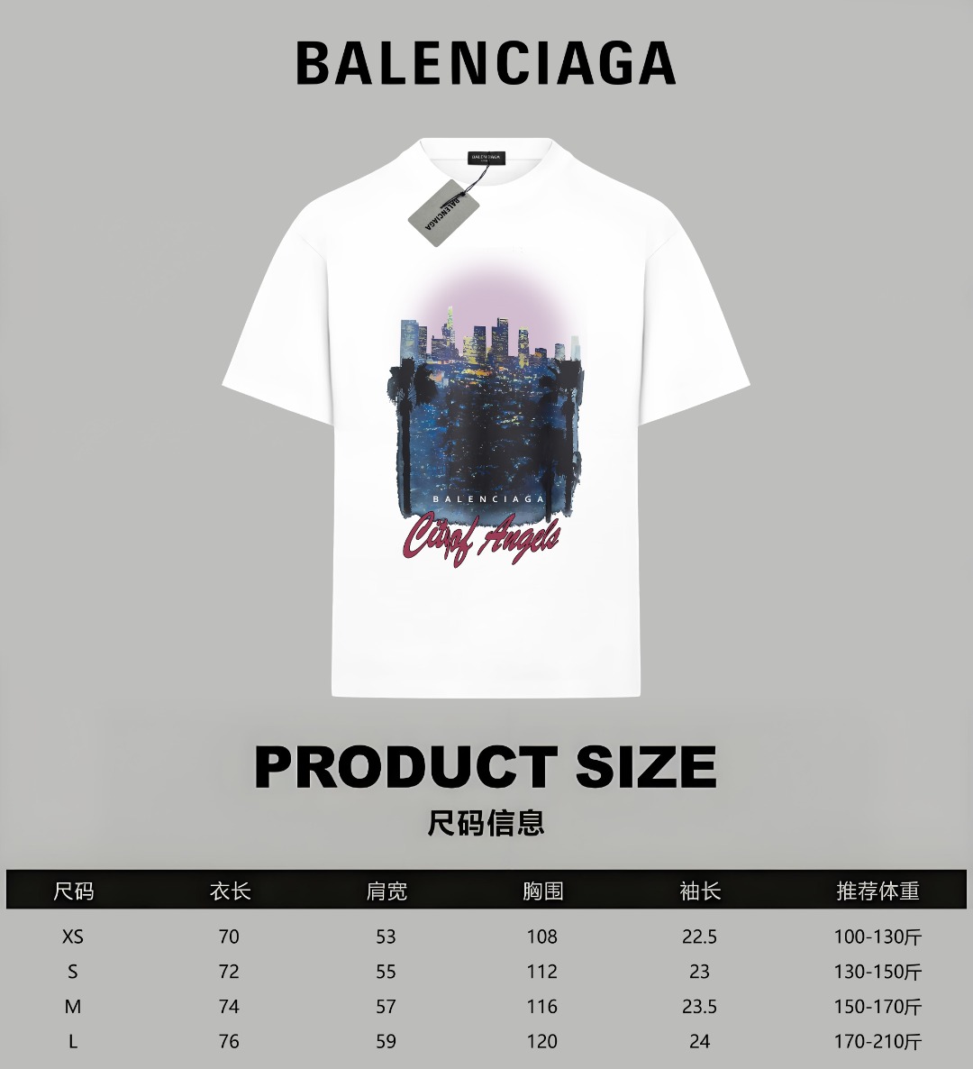 Balenciaga Cotton T Shirt Size XS-L