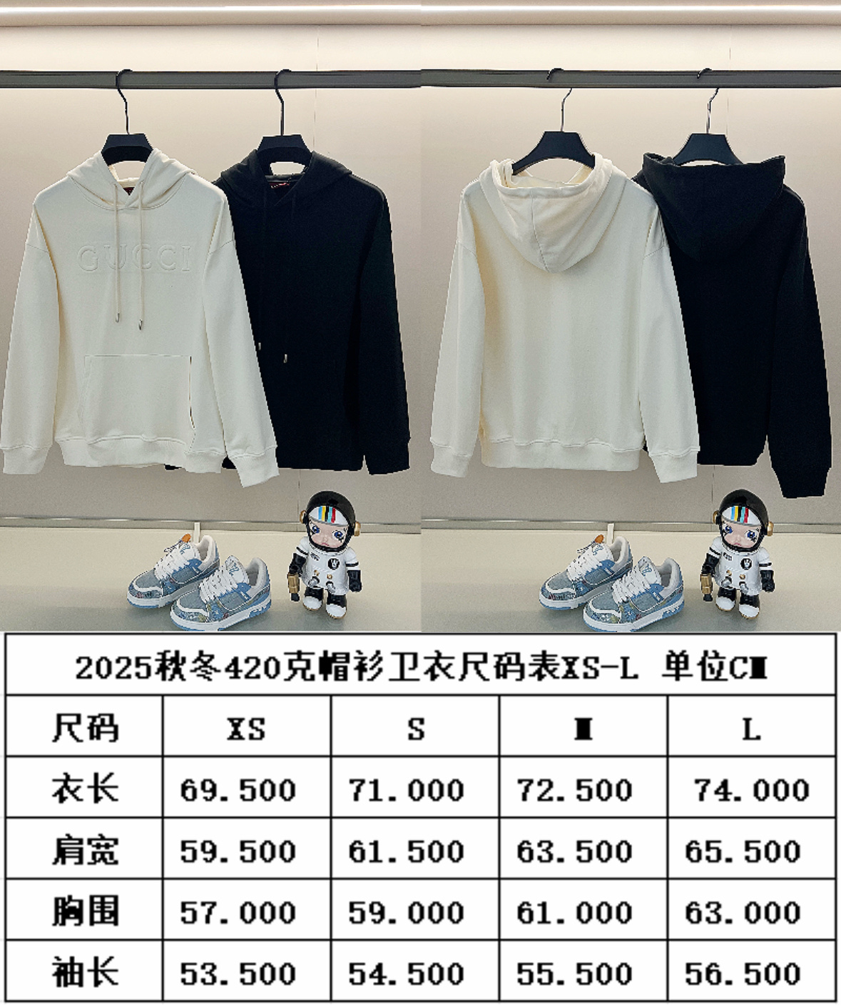 Gucci New Unisex Sweatshirt Size S-XL