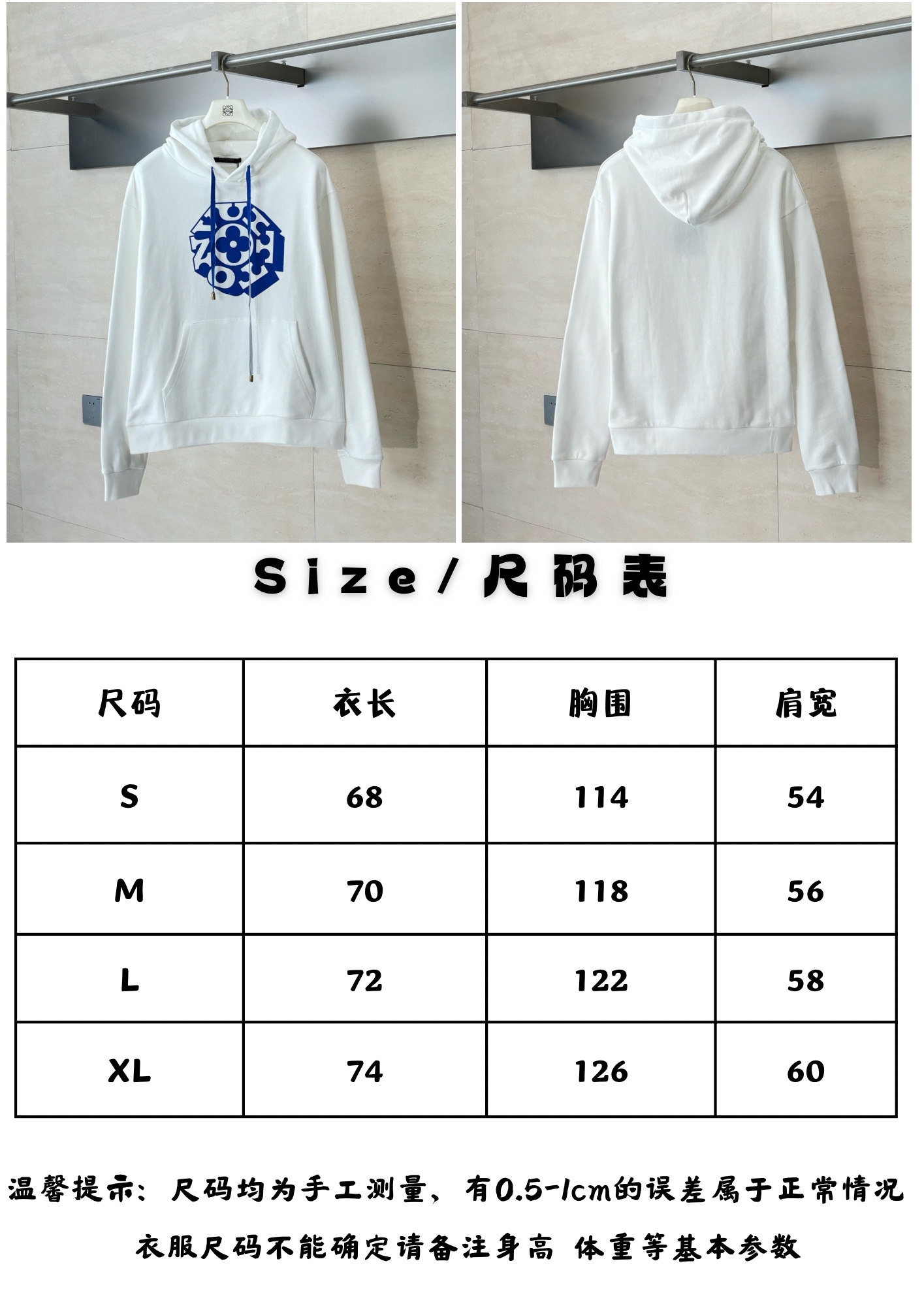 Louis Vuitton 2025FW New Unisex Sweatshirt Size S-XL