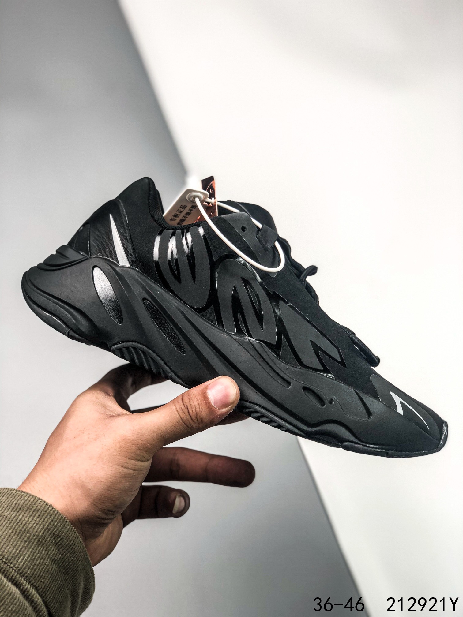 Yeezy 700 V2 Mens/Women's Sneakers Shoes 36 - 46