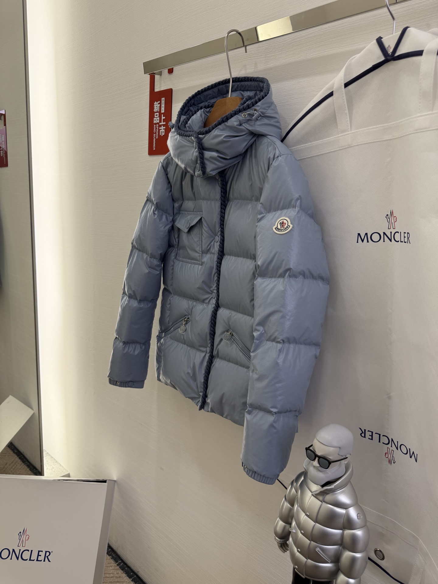 Moncler 25SS GLAREIN Down Jacket Size 1-4