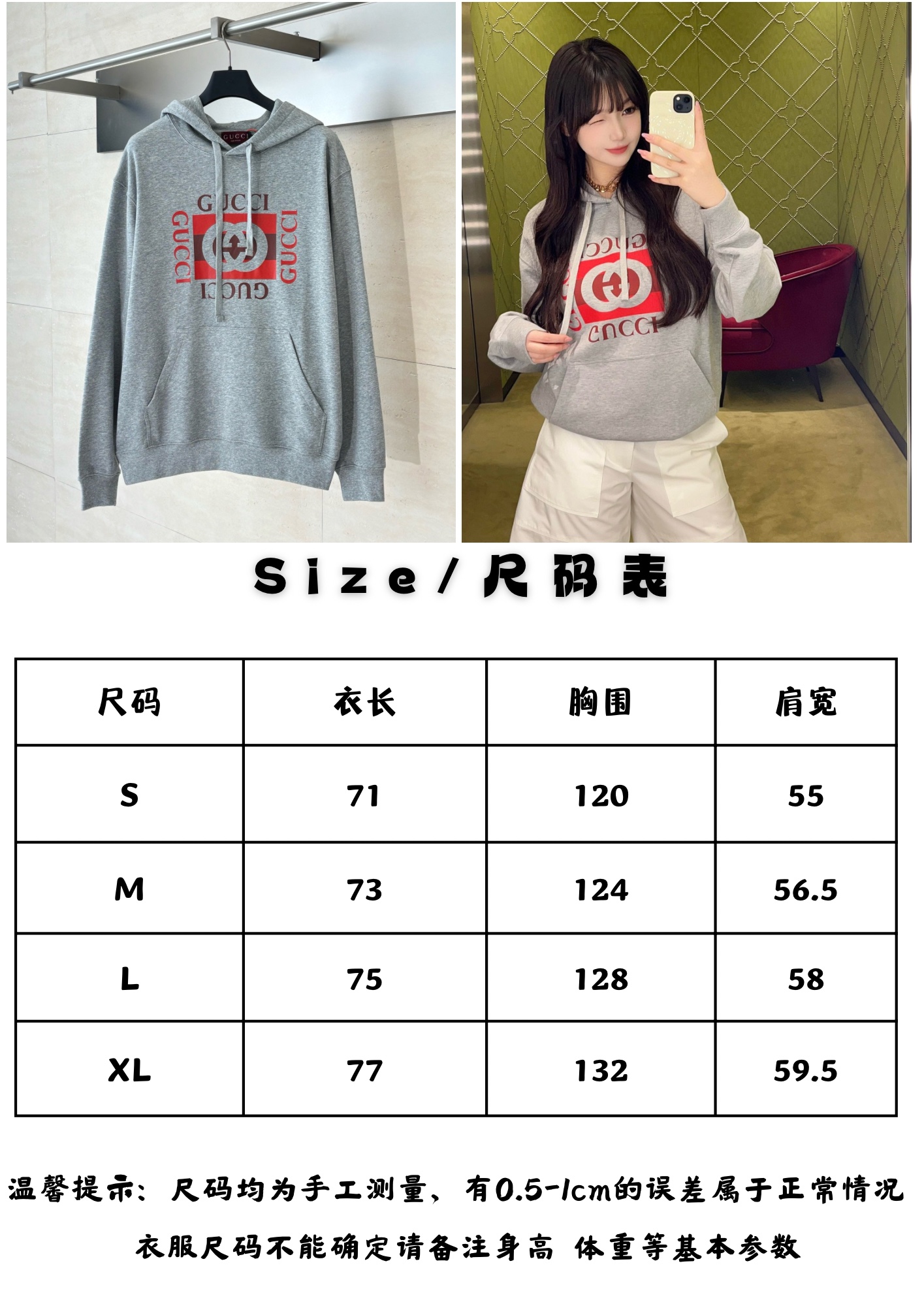 Gucci Unisex Sweatshirt Size S-XL