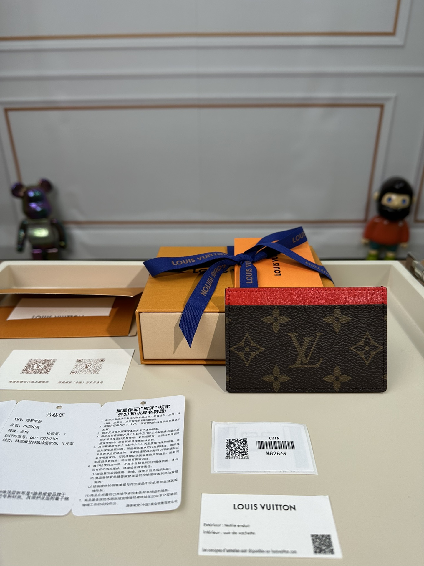 Louis Vuitton Card Holder Size 11*7cm M82874 M82875 M82873 M82872 M82871 M82870 M82869