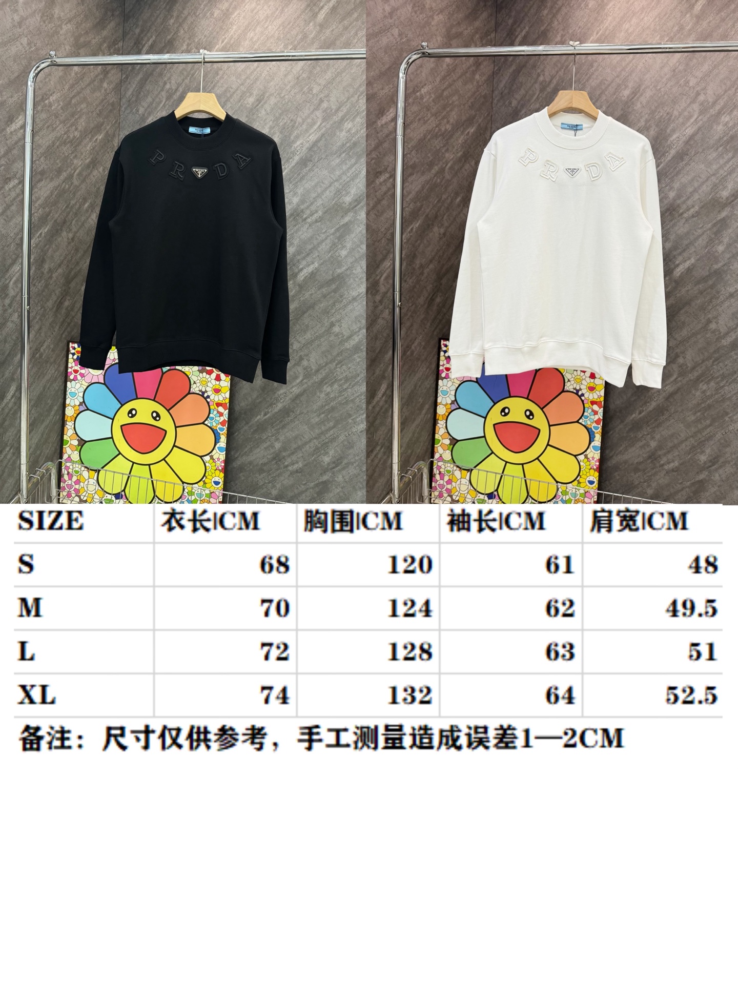 Prada Cotton Sweatshirt Size S-XL