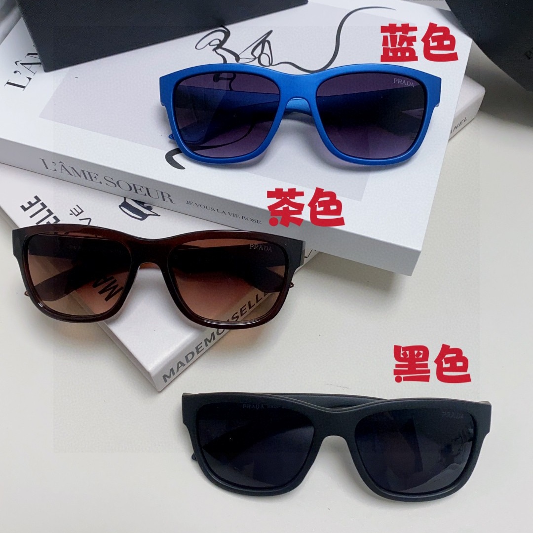 Prada Sunglasses 3-Color